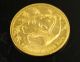 1985 10 Yuen Chinese Panda 1/10 Oz.  999 Fine Gold Coin Bullion Gold photo 2