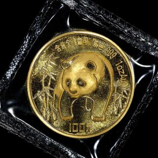 1986 China One Ounce Gold 100 Yuan Panda Km.  135 Gem Uncirculated In Ogp photo