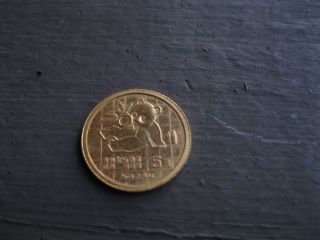 1989 Panda,  China,  5 Yuan,  1/20 Ounce.  999 Gold Coin photo
