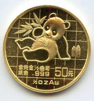 1989 Chinese Gold Panda 50 Yuan 1/2 Oz.  999 Fine Gold Hucky photo