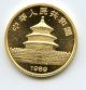 1989 Chinese Gold Panda 50 Yuan 1/2 Oz.  999 Fine Gold Hucky Gold photo 1