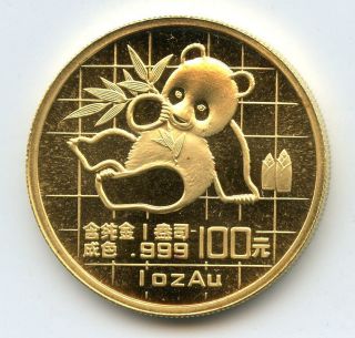 1989 Chinese Gold Panda 100 Yuan 1 Oz.  999 Fine Gold Hucky photo