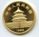 1989 Chinese Gold Panda 100 Yuan 1 Oz.  999 Fine Gold Hucky Gold photo 1