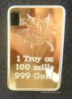 4 X 1 Gold Bar Maple Leaf 100 Mills.  999 24k 1 Ounce Fine Bullion Ingot Gold photo 1