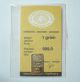 1 Gram Gold Bar Istanbul Gold Refinery.  9999 Pure 1gr.  1 Gr. Gold photo 1
