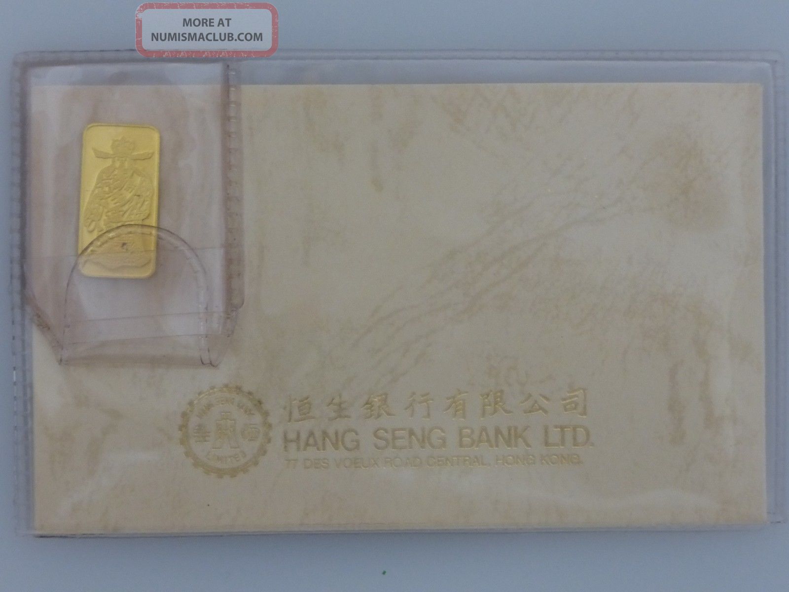 Hang Seng Bank Engelhard 9999 Fine Gold Bar 7 485 Grams God Of