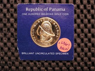 1 (one) 1975 100 Balboas Panama.  900 Finegold Coin (. 2361 Oz.  Agw) photo
