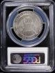 2007 - W $100 (1oz) Platinum American Eagle 
