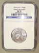 Flawless 2006 1/2 Oz $50 Platinum American Eagle Coin,  Ngc Early Release Ms70 Platinum photo 2