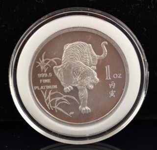 1986 1 Oz.  999 Platinum Singapore Year Of The Tiger In Capsule - Extremely Rare photo