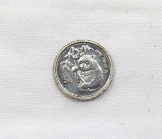 1993 Chinese Panda 1/20th Oz (. 9995) Platinum 5 Yen Coin :] photo