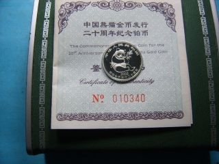 2002 Platinum China Panda 1/10 Oz 20th Anniversary Gold Commem Coin Box photo
