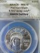 2008 $100 Platinum Eagle Statue Of Liberty Anacs Ms70 First Strike 1 Ounce Platinum photo 4