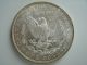 1886 Morgan Silver Dollar - Uncirculated - Coin Dollars photo 1