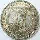 1921 P Morgan Silver Dollar Us Coin 7559 Dollars photo 1