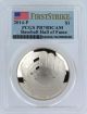 2014 - P $1 Baseball Hall Of Fame Silver Proof Pcgs Pr 70 Dc First Strike Label Commemorative photo 1