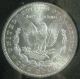 1884 - Cc United States Uncirculated Carson City Morgan Silver Dollar W/coa Dollars photo 1