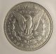 1896 - S Silver Morgan Dollar Better Year Mintage 5,  000,  000 Dollars photo 4