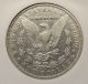 1896 - S Silver Morgan Dollar Better Year Mintage 5,  000,  000 Dollars photo 6