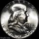 1958 Franklin Half Dollar 90 Silver 50c Bu Uncirculated Luster Us Coin 14 Half Dollars photo 4
