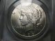 Bu Ms 1926 Silver Us Peace Dollar.  Pcgs Ms63.  Luster.  Better Date. Dollars photo 1