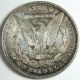 1886 P Morgan Silver Dollar Us Coin 7410 Dollars photo 1