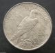 1922 Peace Liberty Silver One Dollar Coin Dollars photo 1