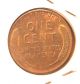 1945 Lincoln Cent,  Au Small Cents photo 1