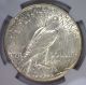 1935 S Peace Silver Dollar San Francisco $1 Choice Au Ngc Au55 Au 55 Dollars photo 2