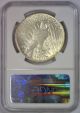 1935 S Peace Silver Dollar San Francisco $1 Choice Au Ngc Au55 Au 55 Dollars photo 3