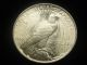 1923 - P Peace Dollar - 90 Silver Coin - Bright Bu - Dollars photo 1