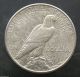 1923 - S Peace Liberty Silver One Dollar Coin Dollars photo 1