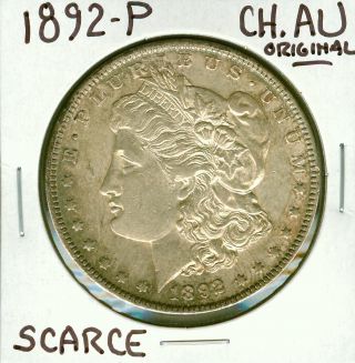 1892 - P Morgan Dollar Silver $1 Choice Almost Uncirculated (ch.  Au) photo