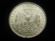 1889 - P Morgan Silver Dollar - Vam 7 {high 9 Variety} - Bright Xf - Au - Dollars photo 1