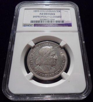 1893 Columbian Commemorative Silver Half Dollar Ngc Au photo