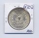 1896 - P Morgan Dollar Us Pq Stunner Silver Coin Unc Ms Dollars photo 1