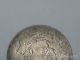Coinhunters - 1875 Liberty Seated Dime - Good,  G,  90 Silver Half Dimes photo 4