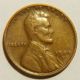 Rare 1944 D/s Lincoln Wheat Cent Early Die State Omm 2 Very Fine Small Cents photo 2
