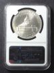 2000 - P Library Of Congress Silver Commem $1 Ngc Ms70 Commemorative photo 1