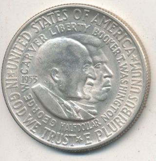 1953 - S Washington Carver Silver Commemorative Half Dollar Lightly Circulated photo