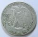 1943 - D U.  S.  Walking Liberty Silver Half Dollar Coin - - 122998 Half Dollars photo 1