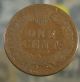1874 Indian Head Cent Good Small Cents photo 4