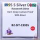 1995 S Roosevelt Dime Gem Deep Cameo 90 Silver Proof Us Coin Dimes photo 2