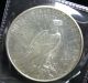 1934 - D Peace Silver Dollar - Ddo - Choice Au - K99 Coins: US photo 3