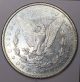 1891 - S $1 Morgan Silver Dollar  (mrg0262) Dollars photo 1