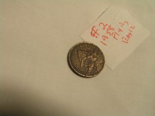 Circulated 1858 Flying Eagle Penny photo