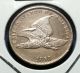 1858 1¢ Flying Eagle One Cent Very Sharp Coin Small Cents photo 6