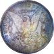 1904 - O Morgan Dollar Pcgs Ms - 63 Vam - 31 1$ Vam Tripled Earlobe High O Tilted Left Dollars photo 5