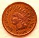 1908 - S Indian Head Cent A Almost Uncirculated Red Coin Small Cents photo 4