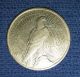 1922 - P Peace Silver Dollar Au Detail Dollars photo 1